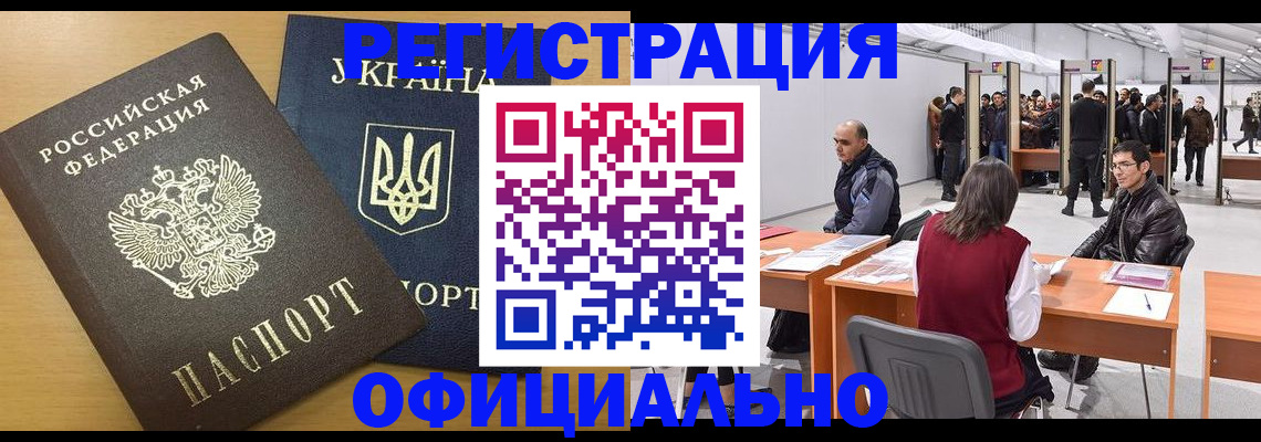 форма 3 в Верещагино